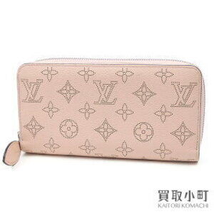 Louis Vuitton Zippy Wallet Mahina Magnolia Pink Perfo Leather Long Zip